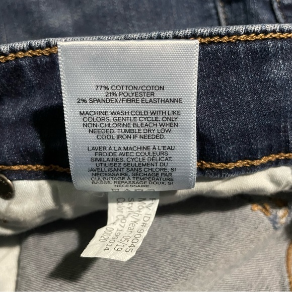 Like New Womans Express Jeans - Picture 6 of 6